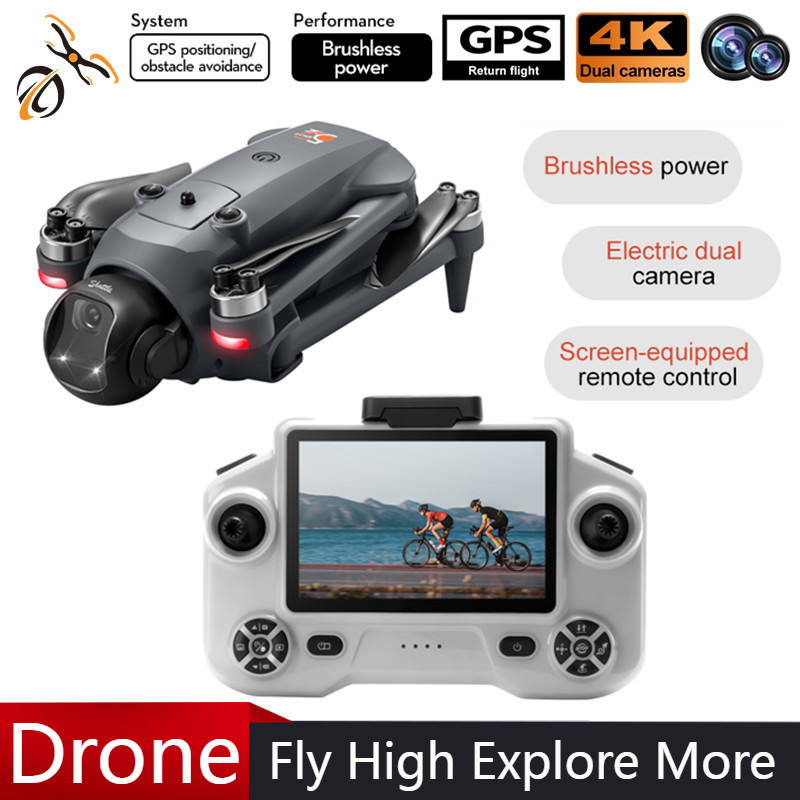 Fpv Drone Charger - طائرة بدون طيار صغيرة جديدة YL059